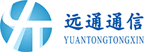 四川遠通通信有(you)限公司(si)